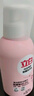 立白除菌祛味內(nèi)衣褲洗衣液480g 內(nèi)衣洗衣液 除螨抑菌 去血漬 經(jīng)期適用 曬單實(shí)拍圖