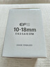 Canon/佳能 EF-S 10-18mm IS STM 單反鏡頭 超廣角 變焦 APS-C 半畫幅 EF-S 10-18mm IS STM(保稅倉) 曬單實拍圖
