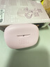 JBL WAVE BEAM 2 真無線藍牙耳機主動降噪音樂運動通話入耳式耳麥防水防塵 粉色 曬單實拍圖