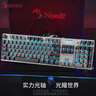 雙飛燕血手幽靈F200Q升級版勁舞團游戲LK二代光軸機械電競鍵盤usb 全新F200Q電競款/光軸/青軸手感 曬單實拍圖