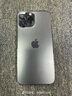 【24期免息】Apple 蘋(píng)果13 ProMax 二手 iPhone 13 promax 二手手機(jī) 石墨色 256G靚機(jī)【3期免息+三年店保+五年老店】99新 曬單實(shí)拍圖