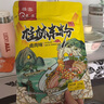 壯客 桂林米粉(鹵肉)320克*3袋速食方便沖泡云南江西干拌粉絲過(guò)橋米線 曬單實(shí)拍圖