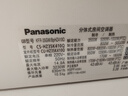 松下空調(diào)快速制冷 低噪音 掛機(jī)1.5匹 松之舞新一級能效省電 變頻冷暖 國家補(bǔ)貼 58°C自清潔HZ35K410Q 曬單實(shí)拍圖