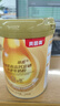 貝因美 美國進(jìn)口牛初乳 新國標高鈣富硒中老年人奶粉【4罐裝】 曬單實(shí)拍圖