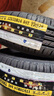 三角（Triangle）汽車轎車輪胎 175/70R14 84T TR928 曬單實拍圖