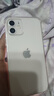 Apple 蘋果 iPhone 12 手機(jī) 二手手機(jī) 蘋果手機(jī) 國行 蘋果二手手機(jī)國行優(yōu)惠券補(bǔ)貼 白色 128G 曬單實(shí)拍圖