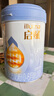 好奇（Huggies）鉑金裝紙尿褲M144片(6-11kg)中號(hào)嬰兒尿不濕小桃褲裸感超薄透氣 曬單實(shí)拍圖