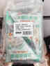 海拓漁港【零添加保水劑】蝦滑150g*3含蝦量≥90%火鍋食材火鍋丸子關(guān)東煮 曬單實(shí)拍圖