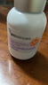 紐西之謎（geoskincare）柔皙防曬潤(rùn)色隔離霜SPF50+高倍防曬妝前素顏霜清爽保濕七夕禮物 【兩支裝】防曬隔離-香芋紫 曬單實(shí)拍圖