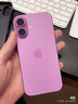 蘋果iPhone16蘋果iphone16plus手機【限時特惠】全網(wǎng)通雙卡雙待5G iphone16粉色 256G+2年店保+贈品禮包 曬單實拍圖
