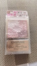 CANMAKE花瓣五色腮紅膨脹色腮紫一體盤(pán)B02玫瑰粉紅5.4g/盒七夕禮物女 曬單實(shí)拍圖
