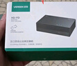 普聯(lián)（TP-LINK） 5口全千兆鋼殼交換機 企業(yè)級交換器 4口監(jiān)控網(wǎng)絡(luò)網(wǎng)線分線器  金屬機身 TL-SG1005D 曬單實拍圖