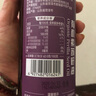 戈壁工坊有機紫蘇籽油500mL*2瓶禮盒冷榨純紫蘇油食用油 高亞麻酸油蘇子油 曬單實拍圖
