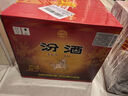 汾酒 黃蓋玻汾 清香型高度白酒 2021年 53度 475ml*12瓶 【名酒鑒真】 曬單實拍圖