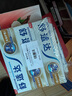 舒適達(dá)多效護(hù)理牙膏300g抗敏（100g*3+30g*1/牙刷*1）新舊包裝隨機(jī)發(fā) 曬單實(shí)拍圖