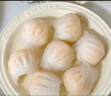 GUO LIAN國聯(lián)冬筍水晶蝦餃 1kg 40只 袋裝 廣式早茶早餐點心預(yù)制菜半成品 曬單實拍圖