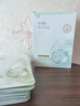韓方五谷水楊酸控油祛痘面膜補(bǔ)水保濕熬夜清潔黑頭修護(hù)復(fù)男女抗皺緊致金榜 曬單實(shí)拍圖