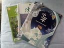 正版送好禮 少年新知雜志三聯(lián)生活周刊青少年版 2025年9月起訂 1年共12期 9-16歲小學(xué)生課外閱讀 人文思辨思維啟蒙訓(xùn)練認(rèn)知書籍雜志鋪雜志訂閱青少年課外閱讀讀物少兒閱讀插畫漫畫故事書 曬單實(shí)拍圖