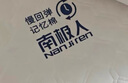 南極人（NanJiren）記憶棉乳膠床墊學生宿舍床墊子0.9x1.9米榻榻米單人床墊軟床褥子 南極人-菱格白【厚約5cm】 90x190cm【耐壓回彈 久睡不塌】 曬單實拍圖