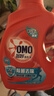 奧妙（OMO）除菌去味香氛洗衣液 松木薄荷2斤 去霉味汗味煙味 去陰干味 曬單實(shí)拍圖