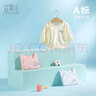 宜爽兒新生嬰兒半背衣0-3月寶寶和尚服A類夏季薄款52-66碼嬰兒衣服上裝 粉色+黃色 59 曬單實拍圖