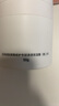 玉澤（Dr.Yu）皮膚屏障修護專研清透保濕霜50g（第二代）乳液面霜油敏肌 曬單實拍圖