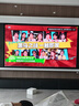 海信電視100E5Q 100英寸 超畫質(zhì)U+MiniLED 柔光防眩屏 U+超畫質(zhì)引擎Pro 國(guó)家補(bǔ)貼世俱杯官方電視98/100 曬單實(shí)拍圖