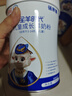 蓓康僖宜品全羊時代學生兒童成長羊奶粉 高鈣+水解蛋黃粉+益生菌組合 700g兒童粉*6 曬單實拍圖