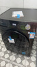 美的（Midea）滾筒洗衣機(jī)全自動(dòng)家用【MG100V36T】懶人超薄10公斤 以舊換新 家電國(guó)家補(bǔ)貼20% 一級(jí)能效 內(nèi)衣洗  曬單實(shí)拍圖