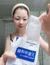 華美科氨甲環(huán)酸面膜美白補(bǔ)水淡斑提亮膚色美白淡斑面膜保濕面膜祛斑1盒 曬單實(shí)拍圖