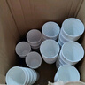 巨博（JOBO）商用A8密胺杯子6個(gè)裝中號260ml 商用飲料果汁杯茶杯牛奶杯 曬單實(shí)拍圖