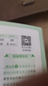 【2026新書】萬唯中考英語滿分作文初中新概念英語閱讀作文示范大全七八九年級上下冊范文精選學霸作文書素材模板資料全套寫作初一二三 新書-真題作文【英語】 新書-真題作文【英語】 曬單實拍圖