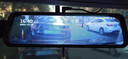 智旅途上汽大通g50行車(chē)記錄儀G10/G20/EG10/D60/D90/V80/V90/T70專(zhuān)用 綁帶式 通用+64G卡 雙鏡頭 曬單實(shí)拍圖
