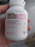 Bio Island佰澳朗德 孕婦DHA海藻油備孕孕期哺乳期軟膠囊 60粒/瓶 澳洲進口 曬單實拍圖
