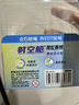 點(diǎn)石時(shí)空艙霓虹賽博軟頭熒光筆套裝大容量彩色筆記標(biāo)記不暈染開學(xué)季學(xué)生用記號(hào)筆手賬劃重點(diǎn)8164 曬單實(shí)拍圖