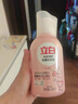 立白除菌祛味內(nèi)衣褲洗衣液480g 內(nèi)衣洗衣液 除螨抑菌 去血漬 經(jīng)期適用 曬單實(shí)拍圖