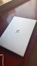 WIKO Hi MateBook D 14 華為智選筆記本電腦 國(guó)家補(bǔ)貼20% 高性能酷睿處理器Core 5 32G 1T 皓月銀 曬單實(shí)拍圖