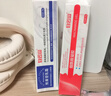 白云山煙酰胺凝膠和熊果苷乳膏臉部用男女面霜可搭國準(zhǔn)字皮膚研究所正品 【人氣組合】煙酰胺*1+熊果苷*1 曬單實拍圖
