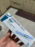 【原研進口】2盒裝 諾和泰 司美格魯肽注射液1.34mg:1ml*3ml 曬單實拍圖