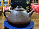 唐速國(guó)工顧艷純?nèi)止ぷ仙皦卣谝伺d原礦紫砂泡茶壺家用石瓢長(zhǎng)輩禮物 清竹影子冶石瓢壺 300ml 曬單實(shí)拍圖
