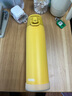 膳魔師（THERMOS）2023日本膳魔師保溫杯男女大容量便攜運動保溫水杯子JOS550/750ml 檸檬黃750ml日本專柜新版 曬單實拍圖
