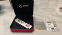 中國黃金（CHINA GOLD）黃金項(xiàng)鏈女士足金皇冠吊墜純金七夕情人節(jié)禮物送女友老婆 足金皇冠吊墜約0.4g*配銀鏈 曬單實(shí)拍圖