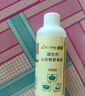 蠟象衣服染色劑舊衣翻新免煮棉麻牛仔染料黑色染衣服改色不褪色套裝 黑色 曬單實(shí)拍圖
