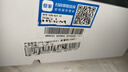 科龍（KELON）1.5匹掛機 海信出品 新一級能效 輕音 速冷暖 防直吹 家用臥室租房壁掛式空調(diào) 以舊換新國家補貼 1.5匹 一級能效 【砸蛋彈窗券更優(yōu)惠】33QJ 曬單實拍圖