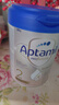 愛他美（Aptamil）德國白金版HMO 較大嬰兒配方奶粉2段(6個(gè)月以上) 800g 德愛白金 曬單實(shí)拍圖