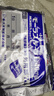 日本原裝Hisamitsu久光貼膏藥貼疼痛藥膏貼暖貼緩解腰腿肌肉關(guān)節(jié)酸疼跌打損傷頸椎貼肩頸疼痛貼 久光膏貼 6袋裝(42貼) 曬單實(shí)拍圖
