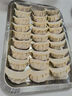 灣仔碼頭 速凍餃子 早餐速食 生鮮食品 [大白菜+薺菜+玉米]1000g*3(3kg) 曬單實拍圖