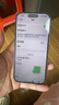 蘋果16pro iPhone16 蘋果16ProMax支持移動聯(lián)通電信5G雙卡全網(wǎng)通游戲手機 iPhone16 Pro 原色鈦金屬6.3英寸 256GB【公開版全網(wǎng)通】 曬單實拍圖