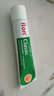 宜瓏（ilon）ilon舒緩膏火癤子頭皮痘軟膏壬二酸毛囊炎抗炎小綠管classic25g 曬單實拍圖