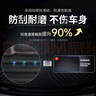 米其林（MICHELIN）沃爾沃XC60后備箱墊沃爾沃XC90/S60/S90/S60L/V40/XC40后備箱墊 沃爾沃XC90（單耳）15-25年 黑色 曬單實(shí)拍圖